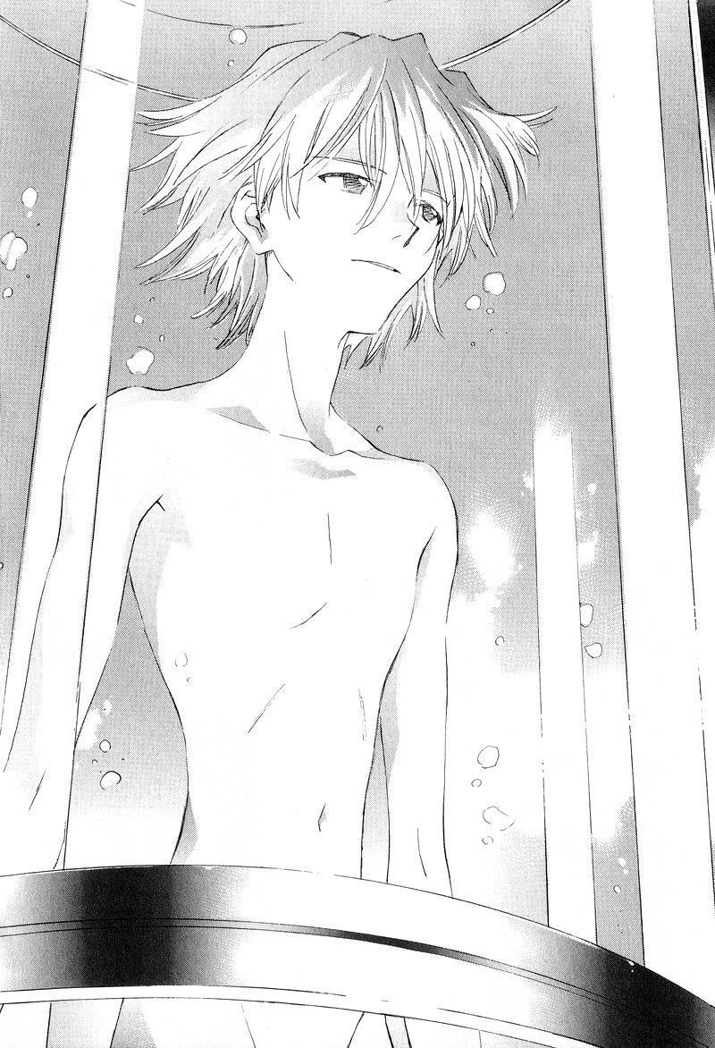 Shin Seiki Evangelion Chapter 48 - 22