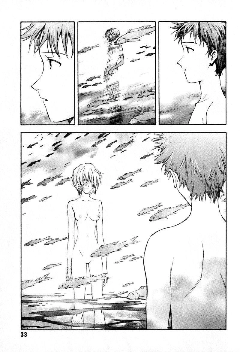 Shin Seiki Evangelion Chapter 50 - 3