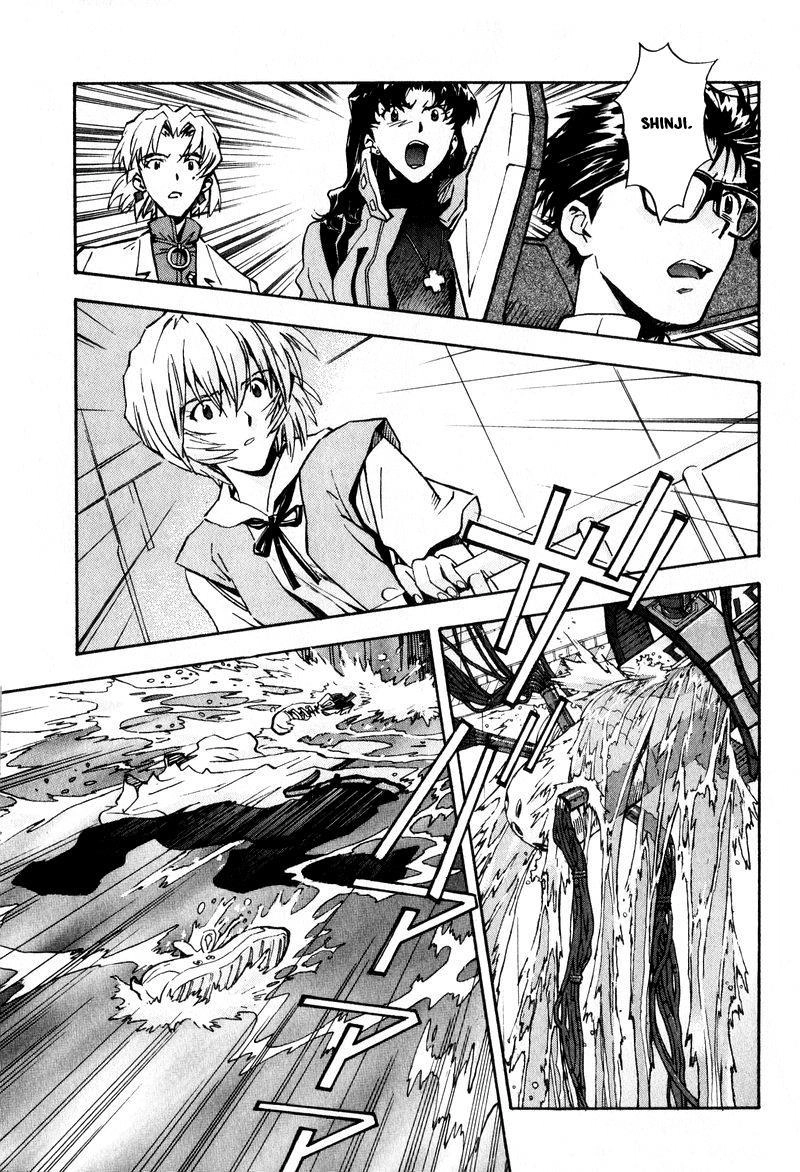 Shin Seiki Evangelion Chapter 50 - 21