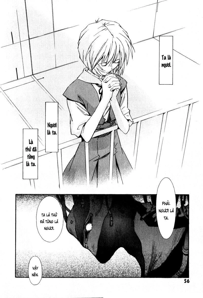 Shin Seiki Evangelion Chapter 51 - 2