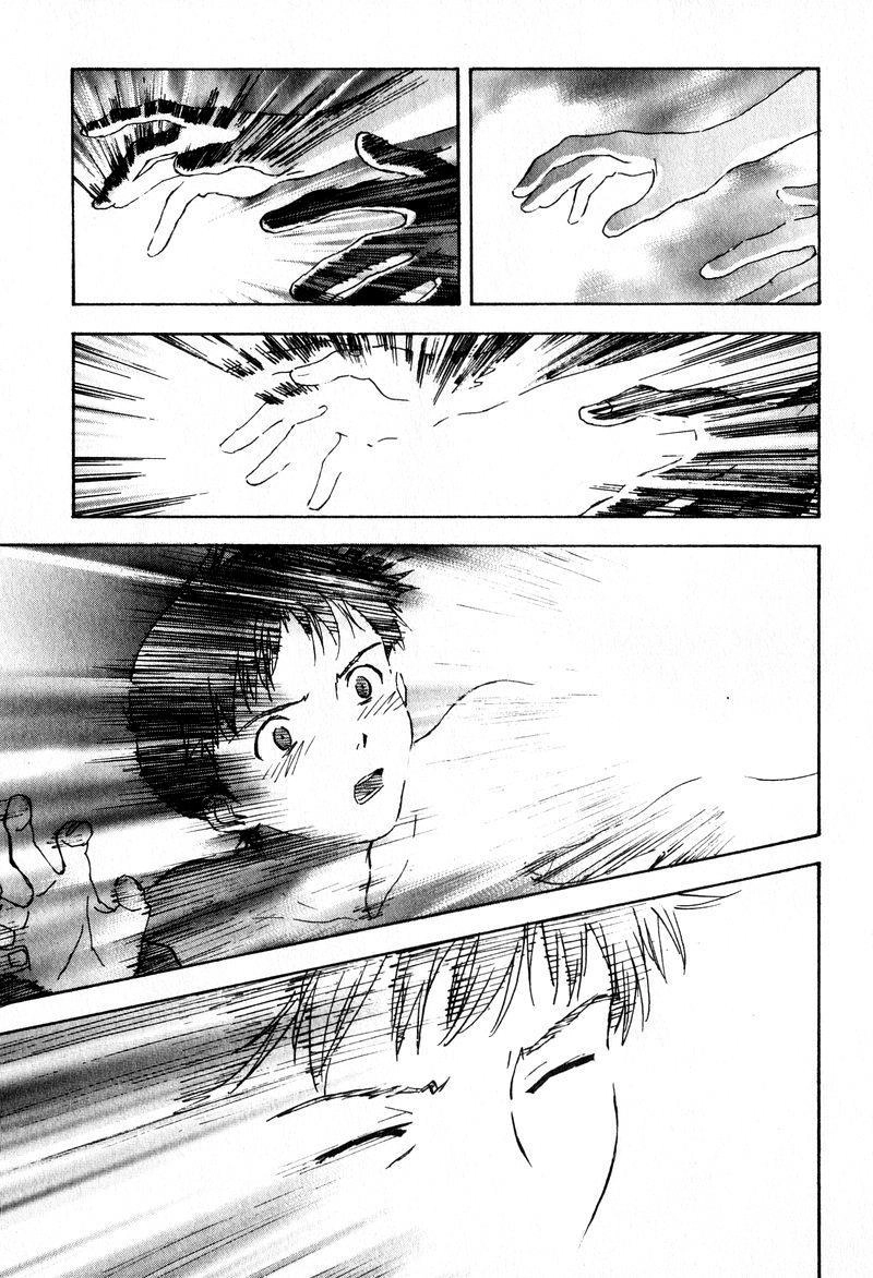 Shin Seiki Evangelion Chapter 51 - 7