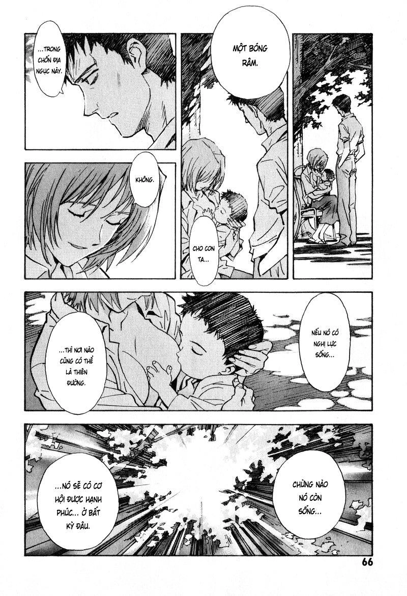 Shin Seiki Evangelion Chapter 51 - 11