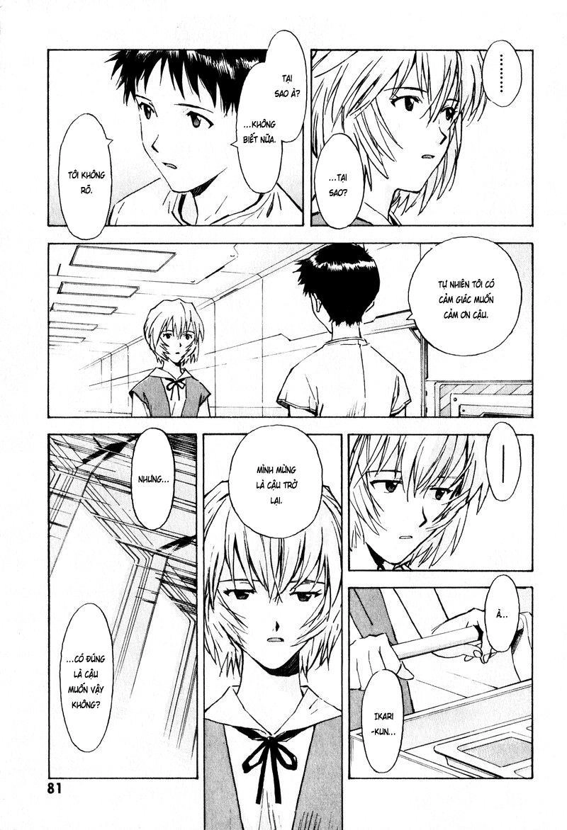 Shin Seiki Evangelion Chapter 52 - 7