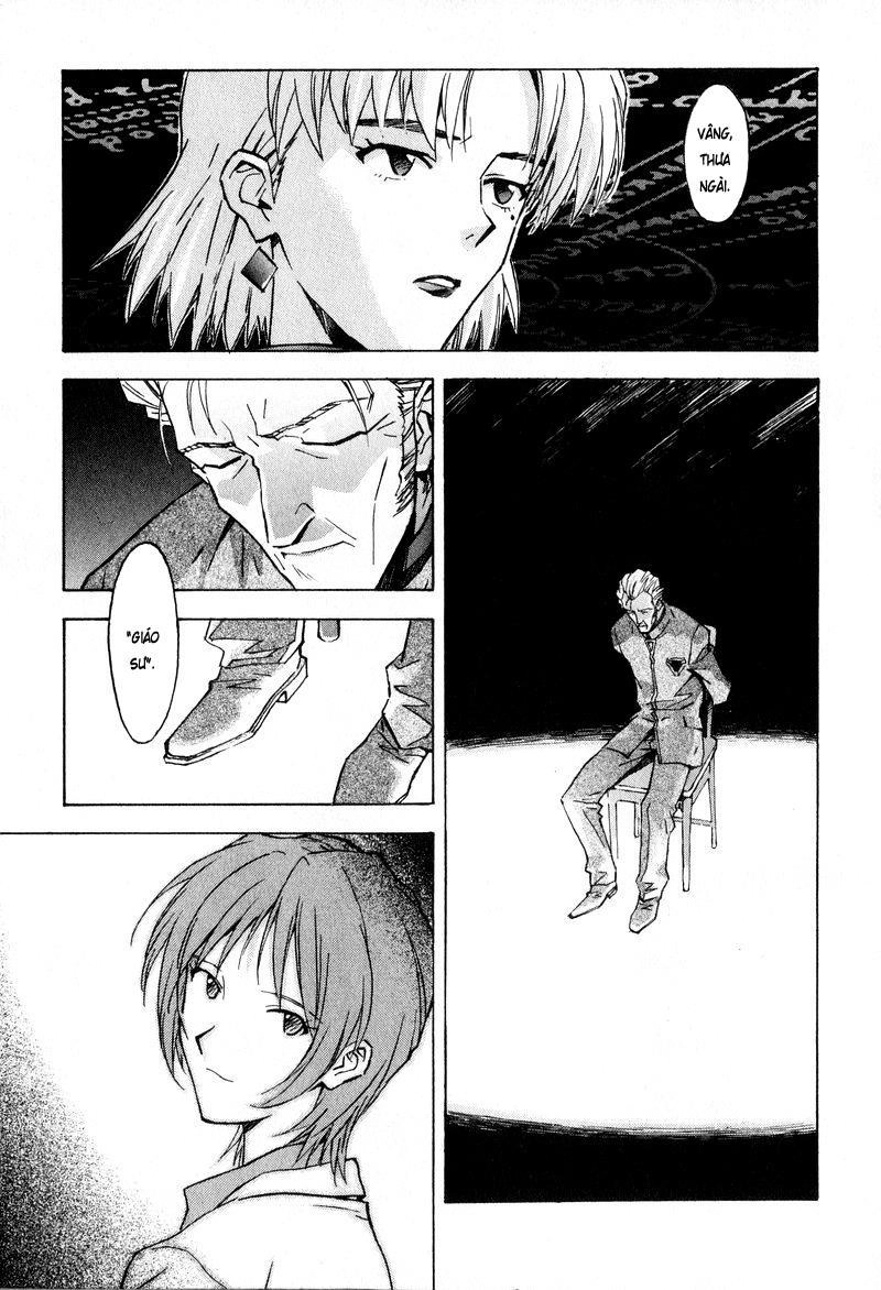 Shin Seiki Evangelion Chapter 52 - 17