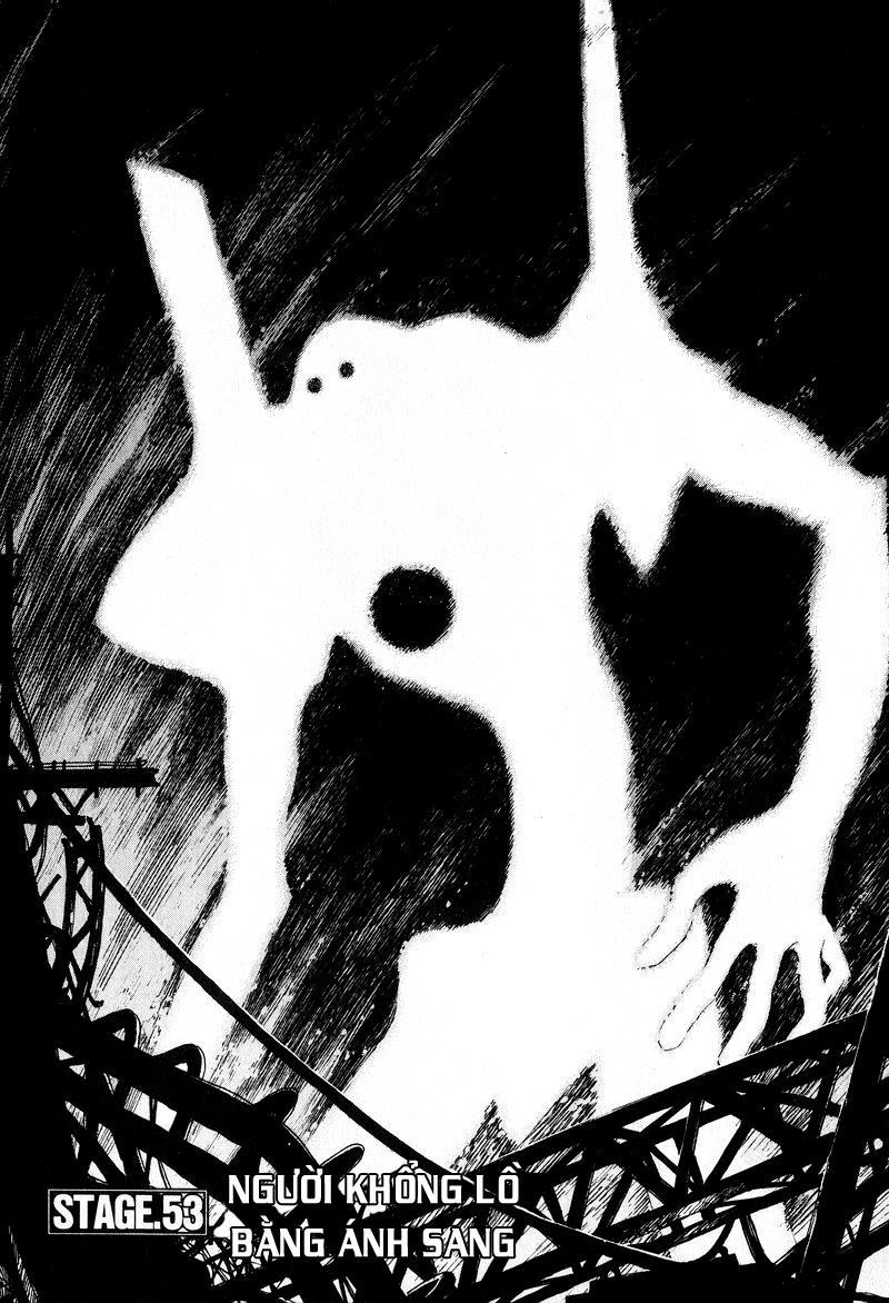 Shin Seiki Evangelion Chapter 53 - 1