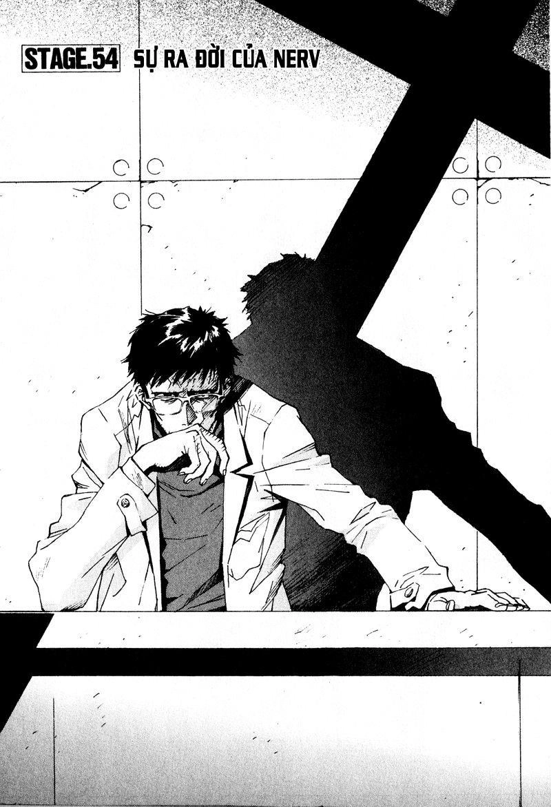 Shin Seiki Evangelion Chapter 54 - 1
