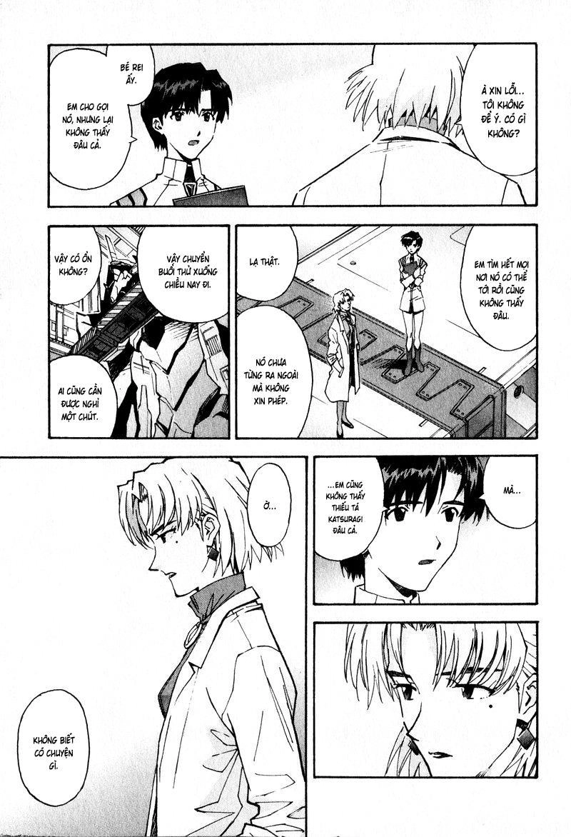 Shin Seiki Evangelion Chapter 54 - 3