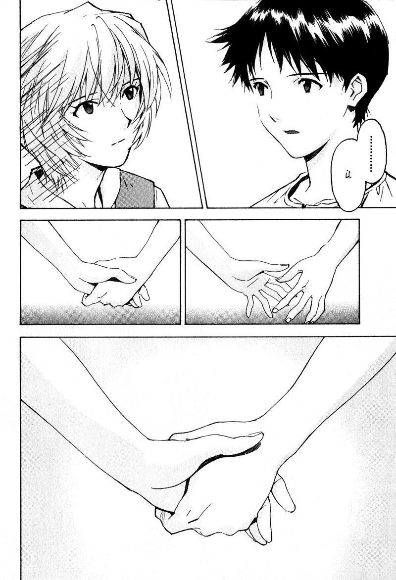 Shin Seiki Evangelion Chapter 54 - 10
