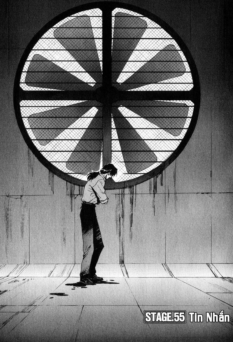 Shin Seiki Evangelion Chapter 55 - 1