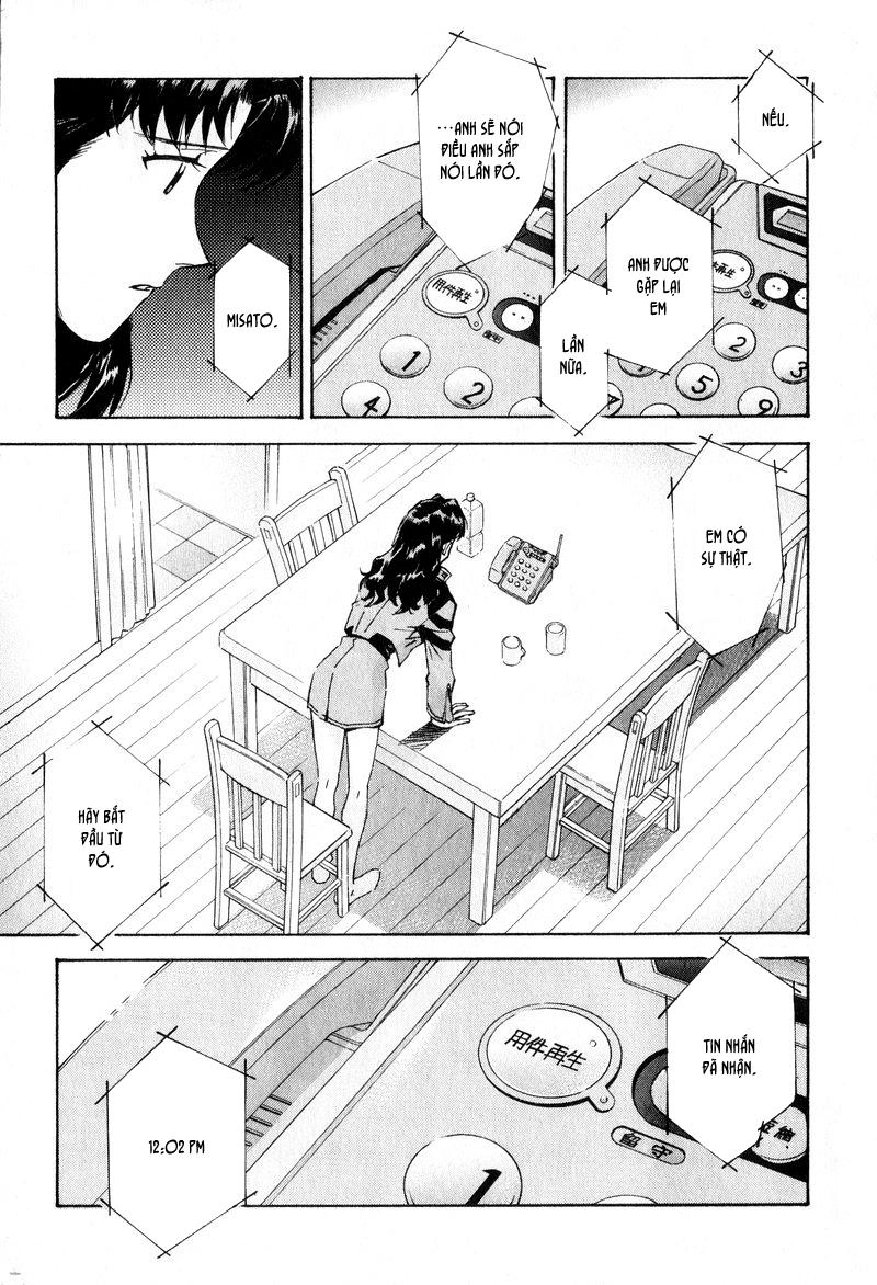 Shin Seiki Evangelion Chapter 55 - 12