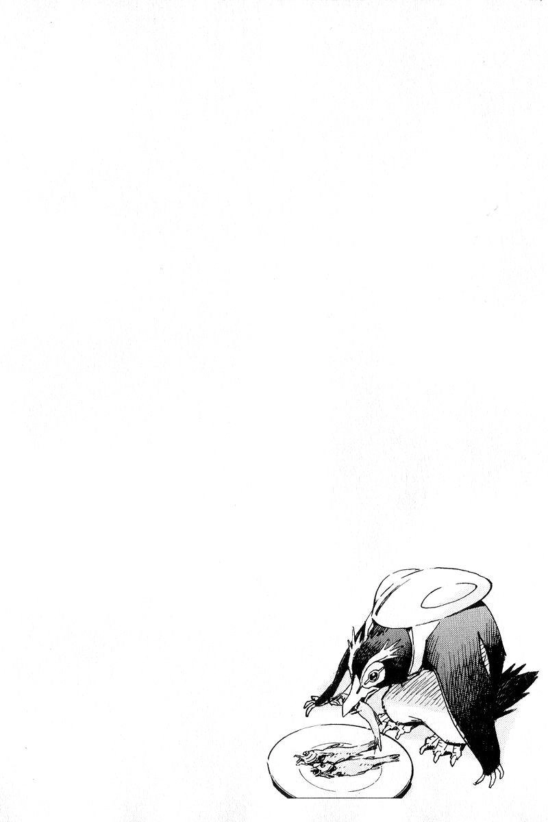 Shin Seiki Evangelion Chapter 57 - 6