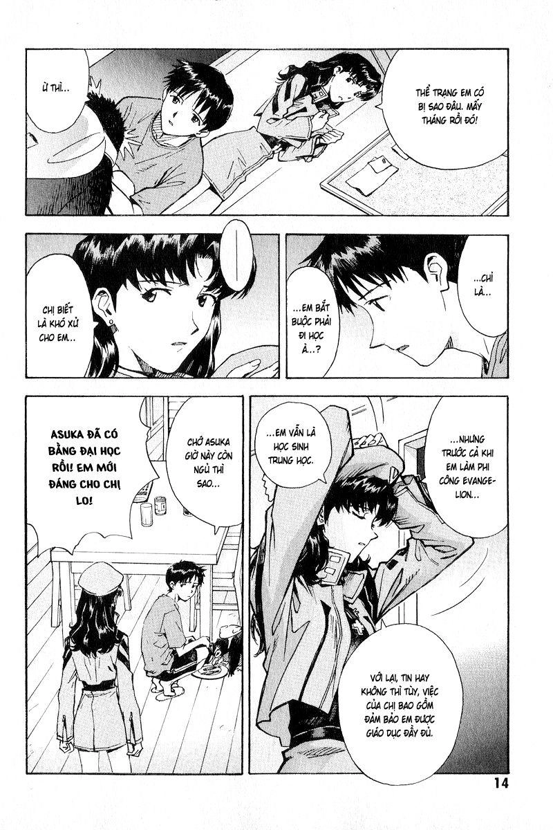 Shin Seiki Evangelion Chapter 57 - 14