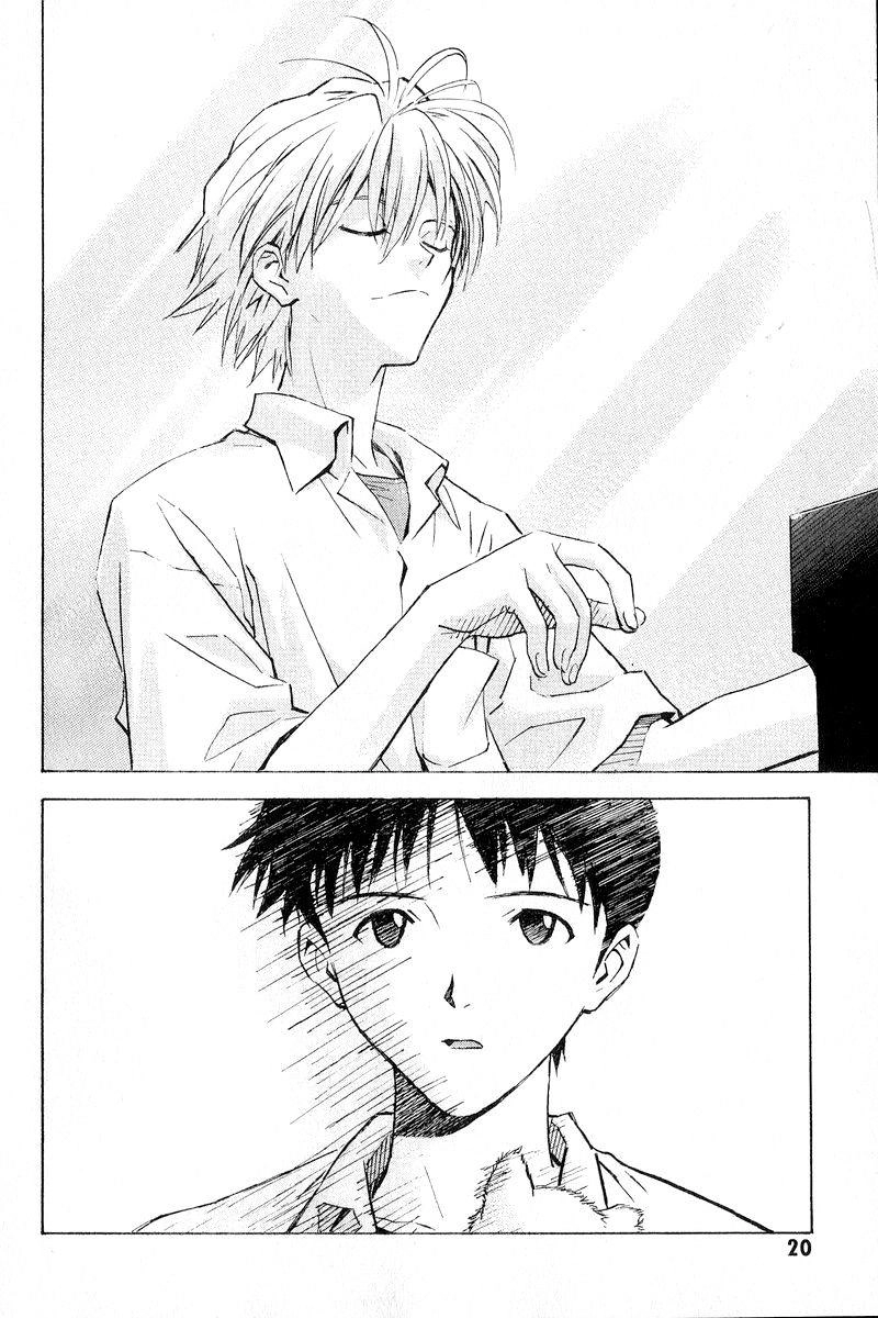 Shin Seiki Evangelion Chapter 57 - 19