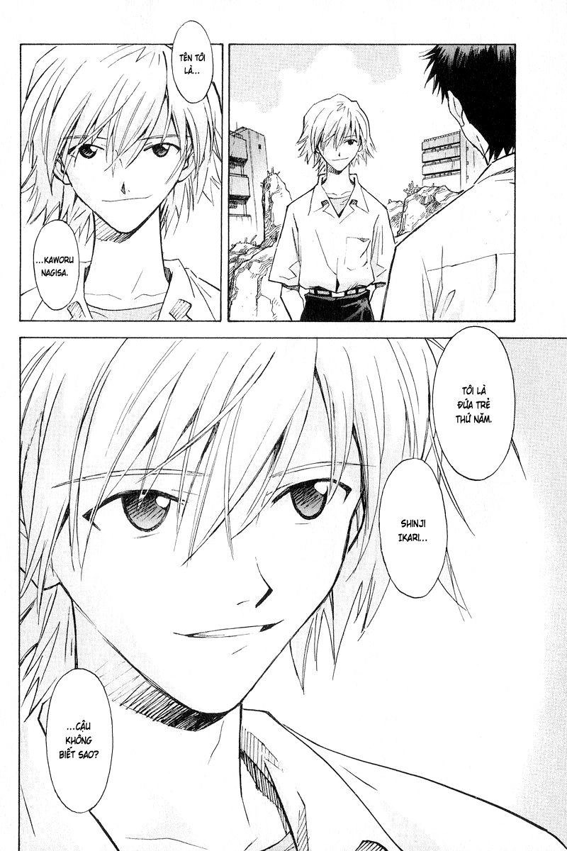 Shin Seiki Evangelion Chapter 57 - 27