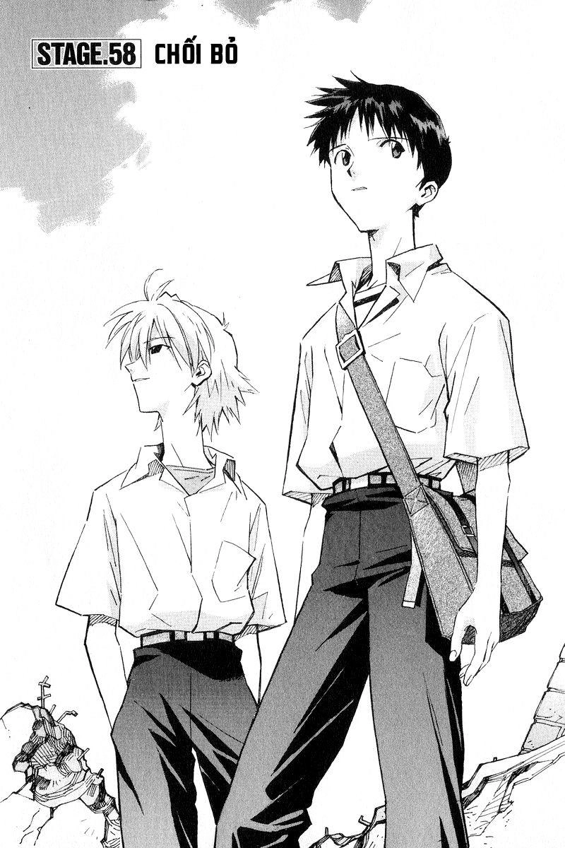 Shin Seiki Evangelion Chapter 58 - 1