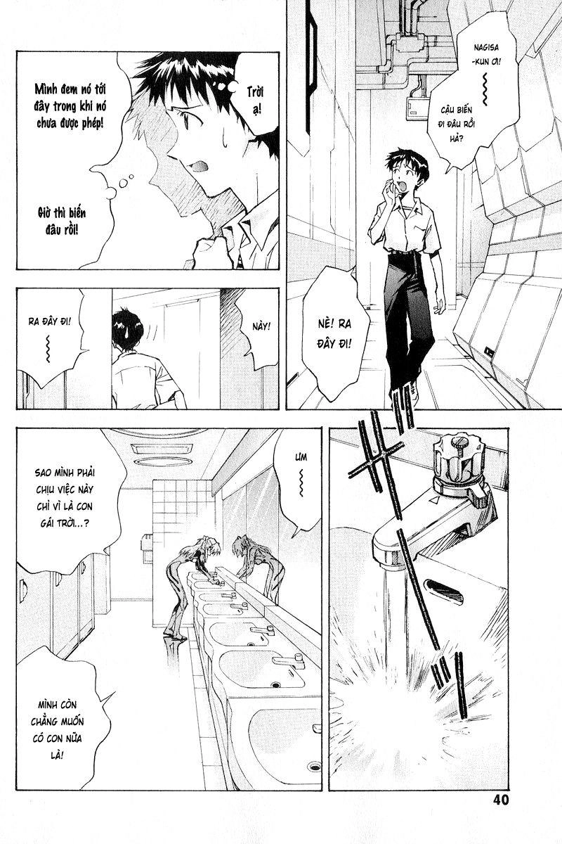 Shin Seiki Evangelion Chapter 58 - 12