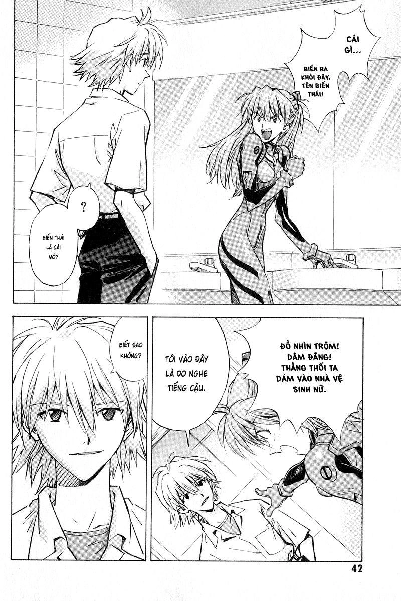 Shin Seiki Evangelion Chapter 58 - 14