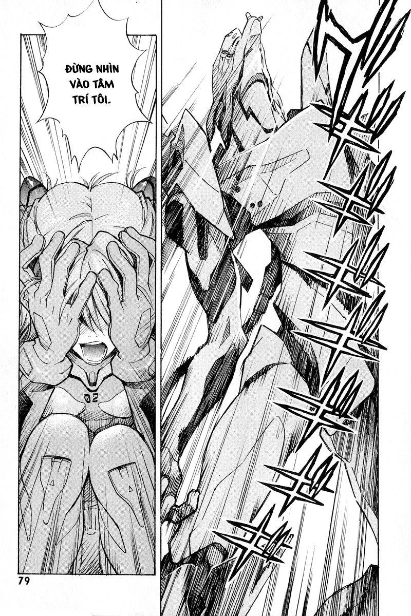 Shin Seiki Evangelion Chapter 60 - 3