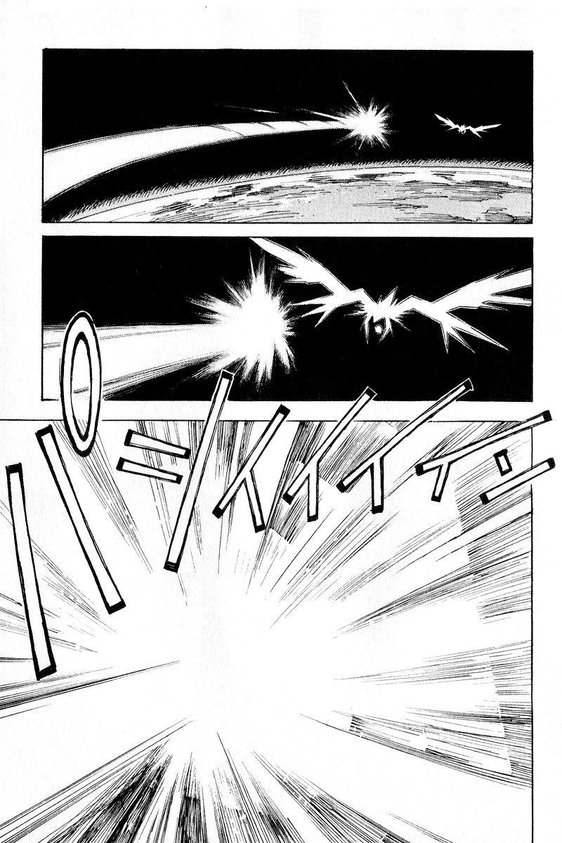 Shin Seiki Evangelion Chapter 60 - 11