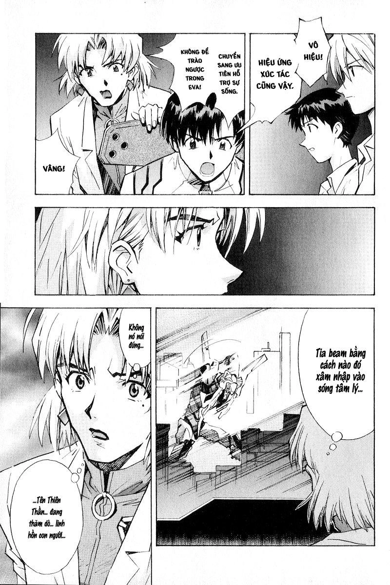 Shin Seiki Evangelion Chapter 60 - 13