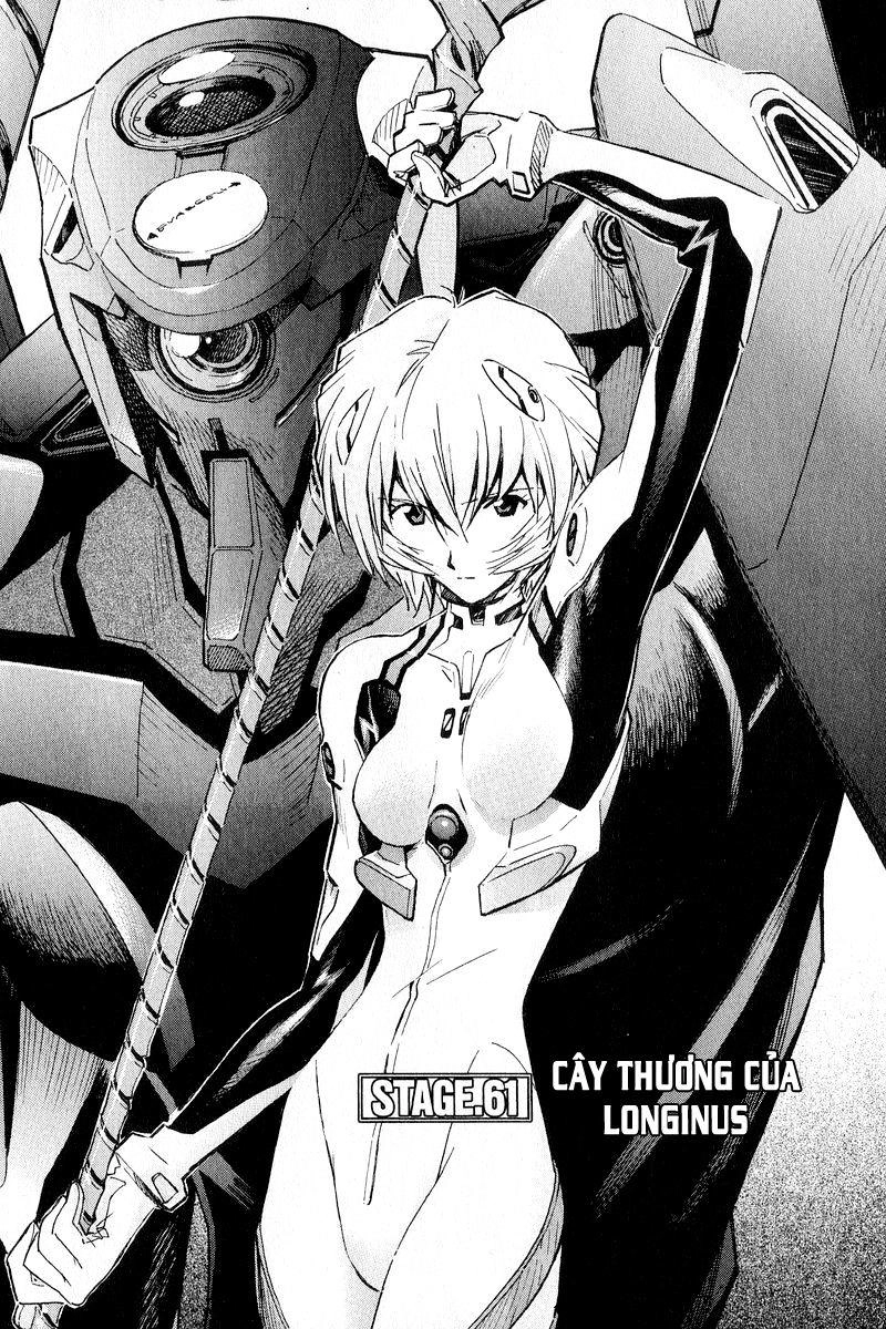Shin Seiki Evangelion Chapter 61 - 1