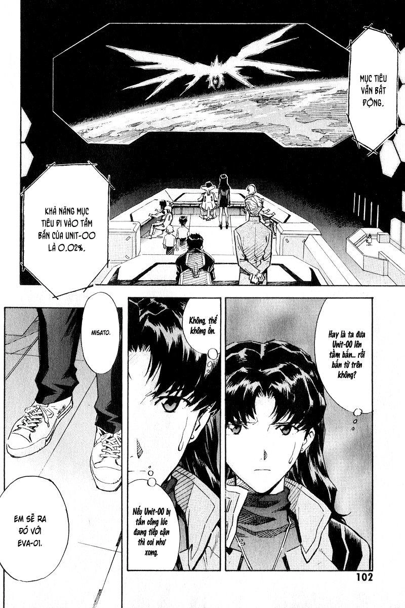 Shin Seiki Evangelion Chapter 61 - 2