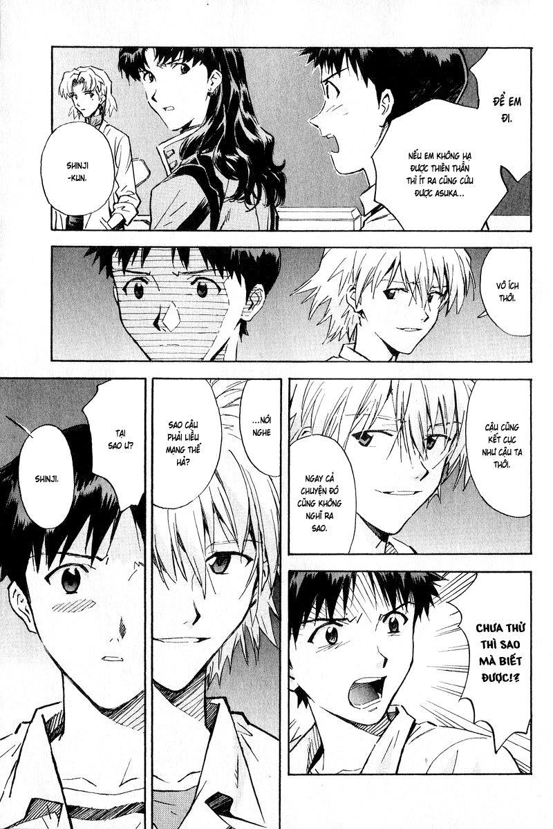 Shin Seiki Evangelion Chapter 61 - 3