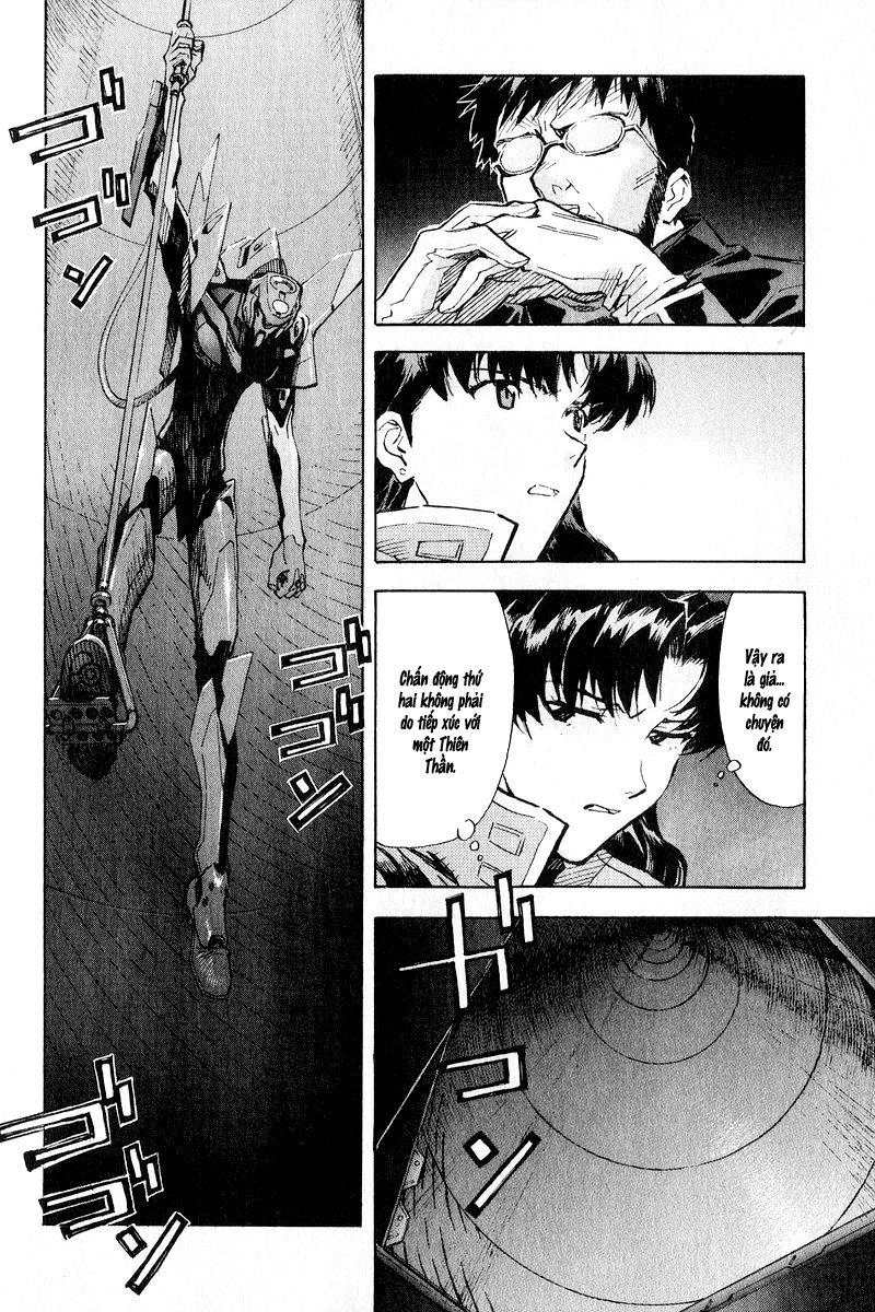 Shin Seiki Evangelion Chapter 61 - 6