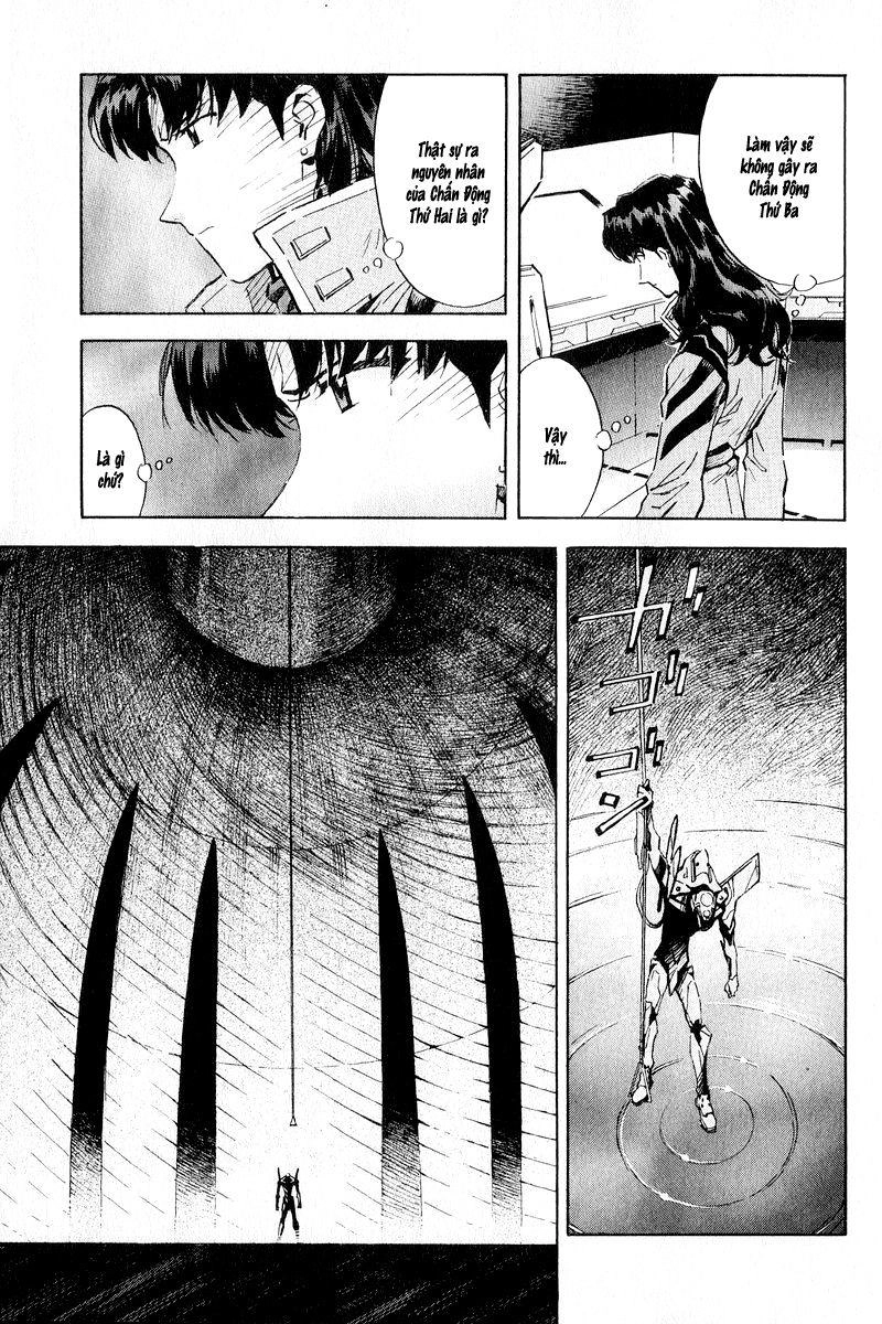 Shin Seiki Evangelion Chapter 61 - 7