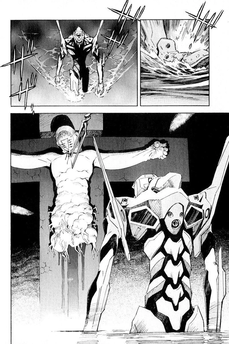 Shin Seiki Evangelion Chapter 61 - 8