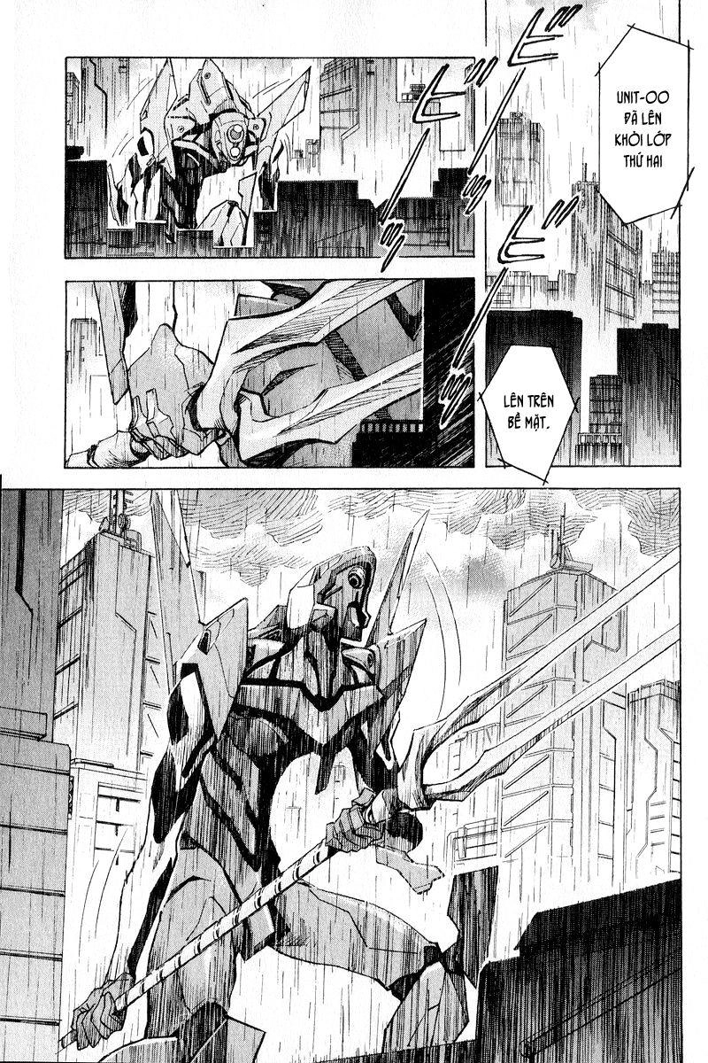 Shin Seiki Evangelion Chapter 61 - 11