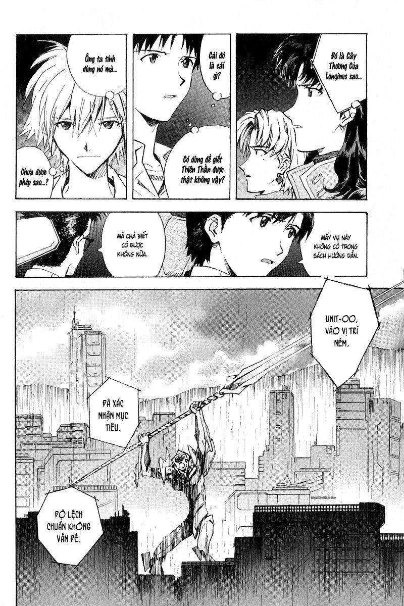 Shin Seiki Evangelion Chapter 61 - 12
