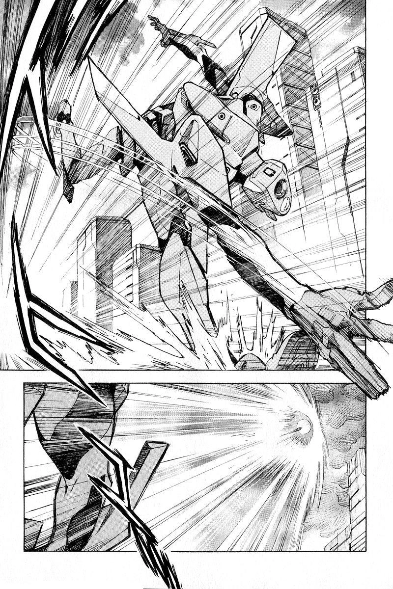 Shin Seiki Evangelion Chapter 61 - 15