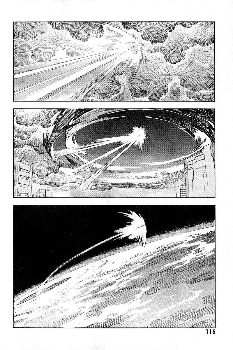 Shin Seiki Evangelion Chapter 61 - 16