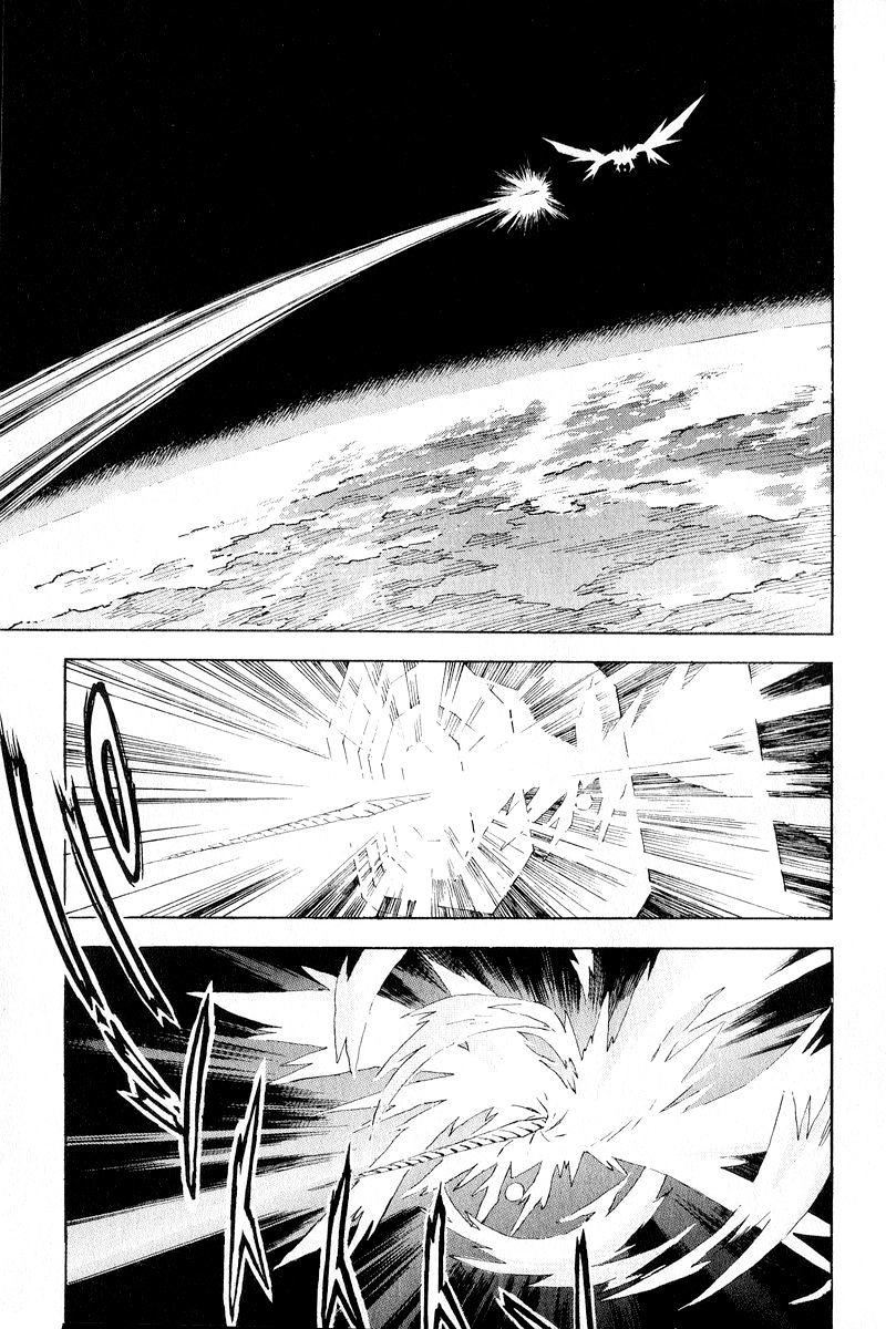 Shin Seiki Evangelion Chapter 61 - 17