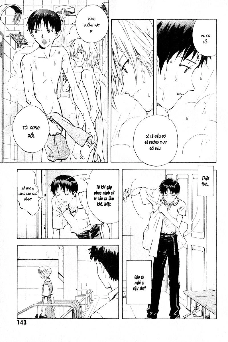 Shin Seiki Evangelion Chapter 62 - 12