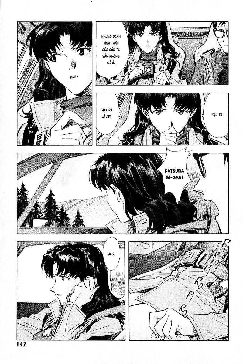 Shin Seiki Evangelion Chapter 62 - 14