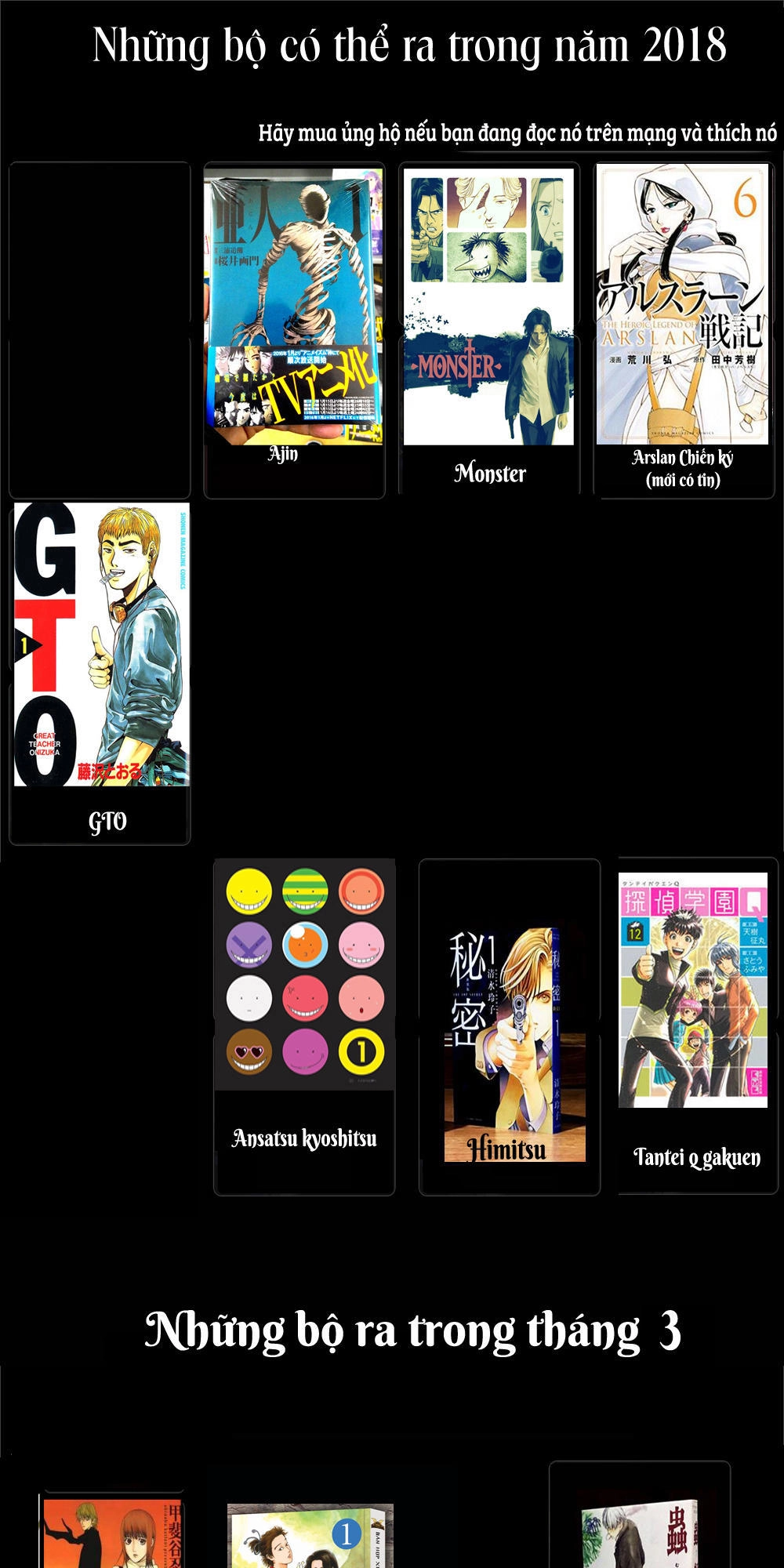 Shin Seiki Evangelion Chapter 62 - 16