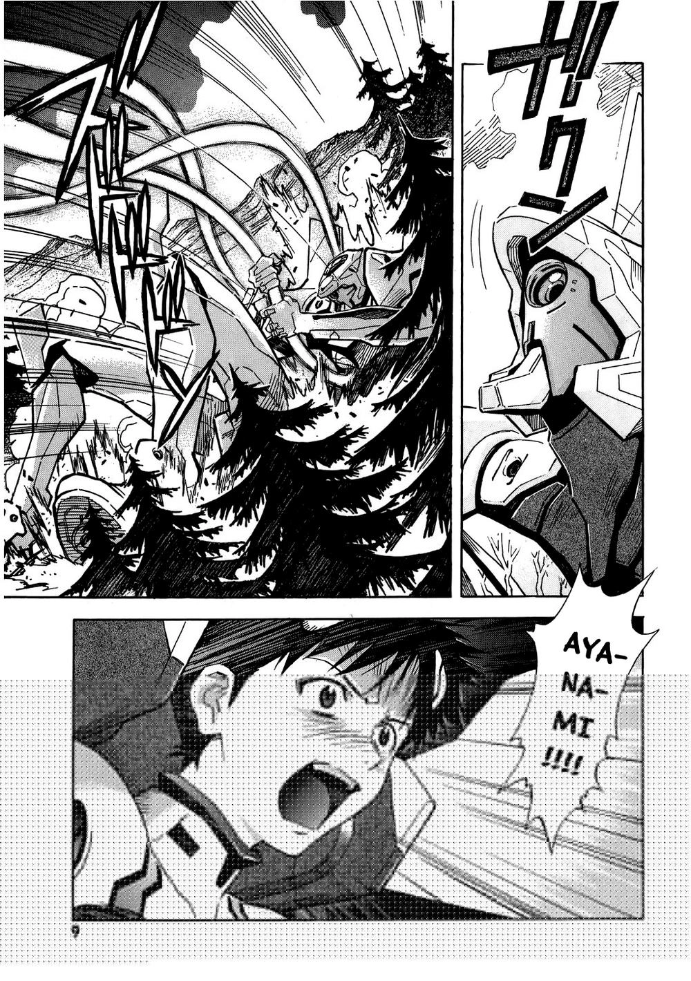 Shin Seiki Evangelion Chapter 64 - 5