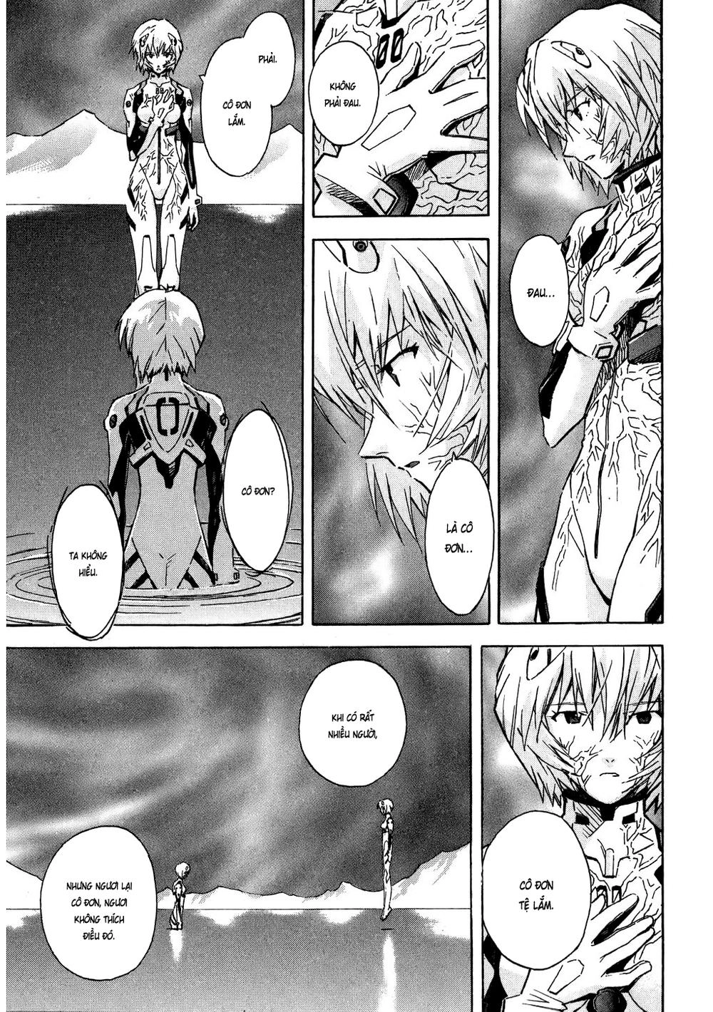 Shin Seiki Evangelion Chapter 64 - 12