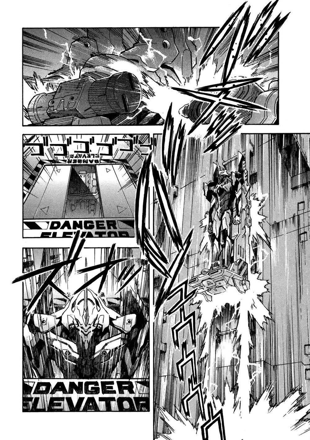 Shin Seiki Evangelion Chapter 65 - 2