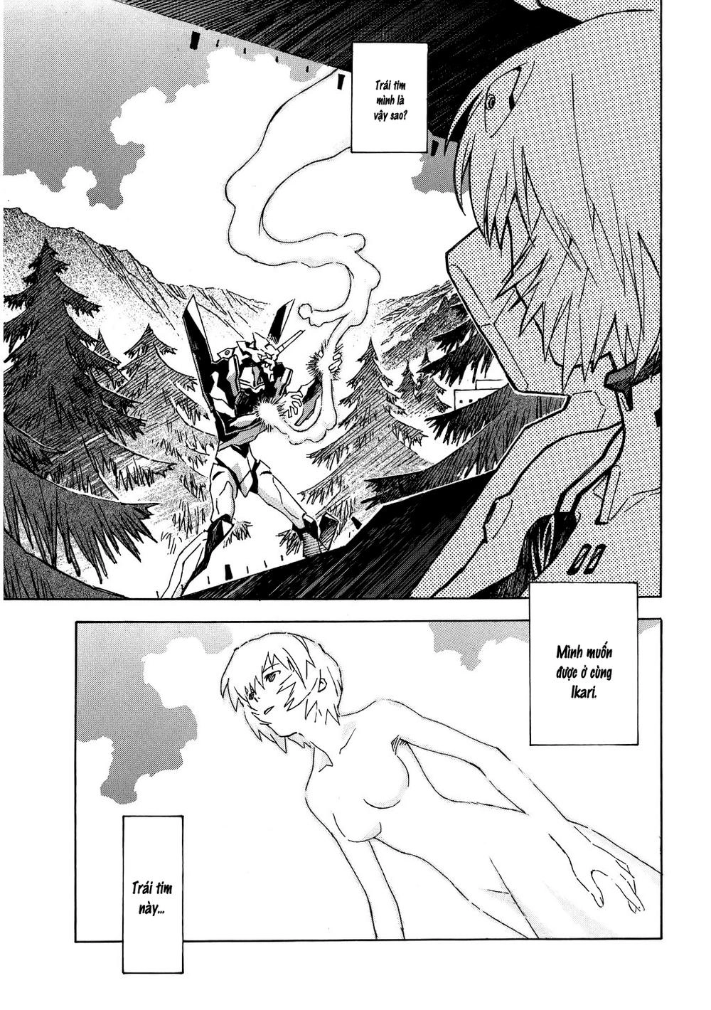 Shin Seiki Evangelion Chapter 65 - 7