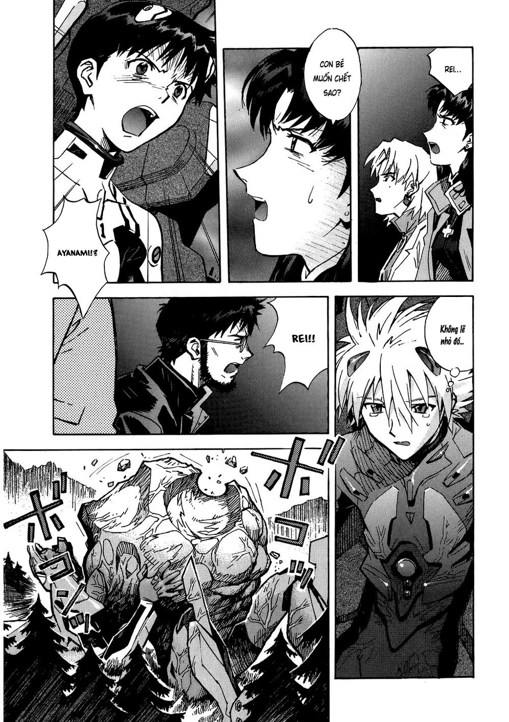 Shin Seiki Evangelion Chapter 65 - 12