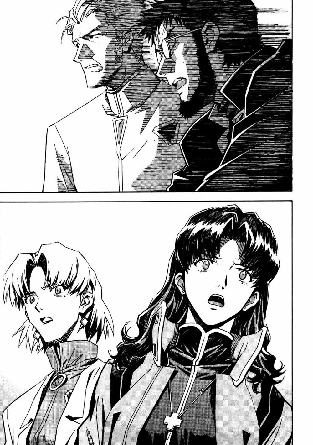 Shin Seiki Evangelion Chapter 66 - 5