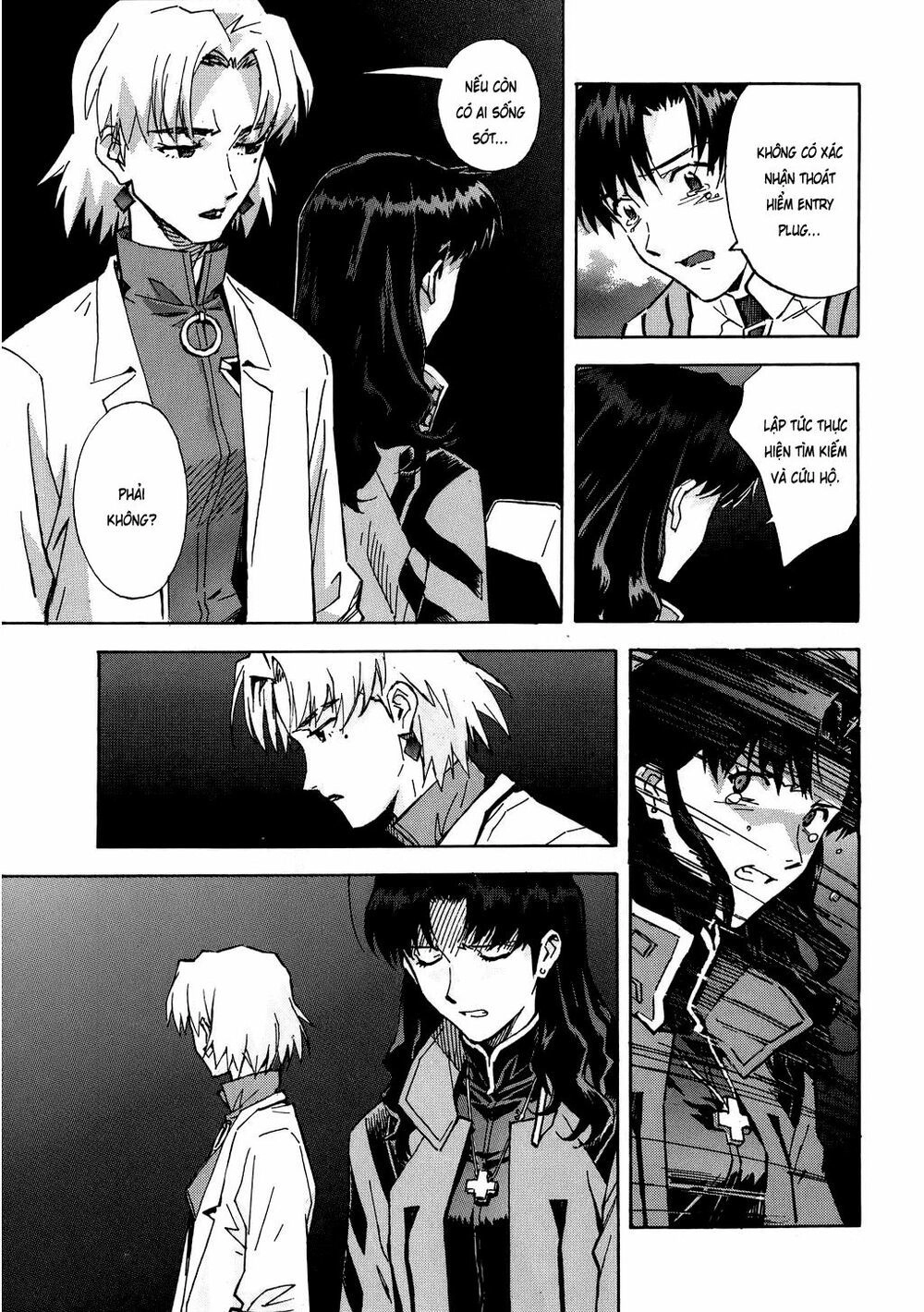 Shin Seiki Evangelion Chapter 66 - 10