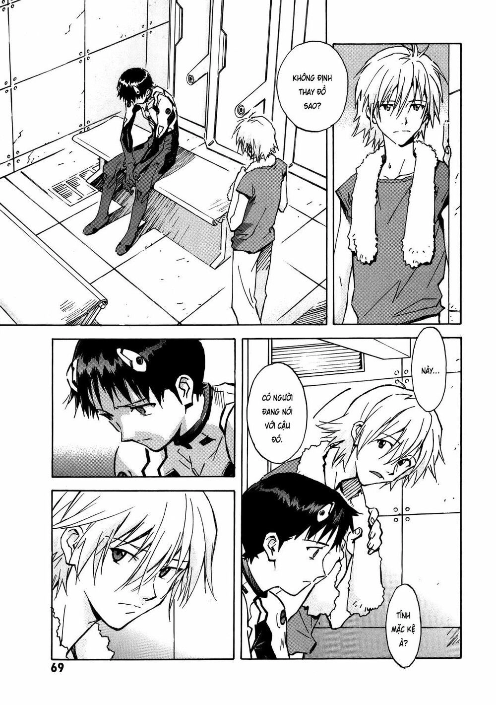 Shin Seiki Evangelion Chapter 66 - 12