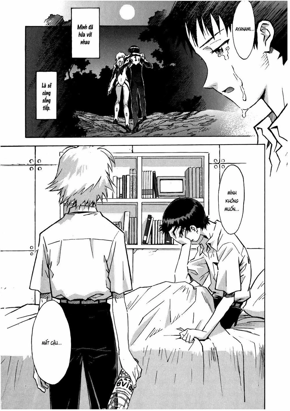 Shin Seiki Evangelion Chapter 66 - 27