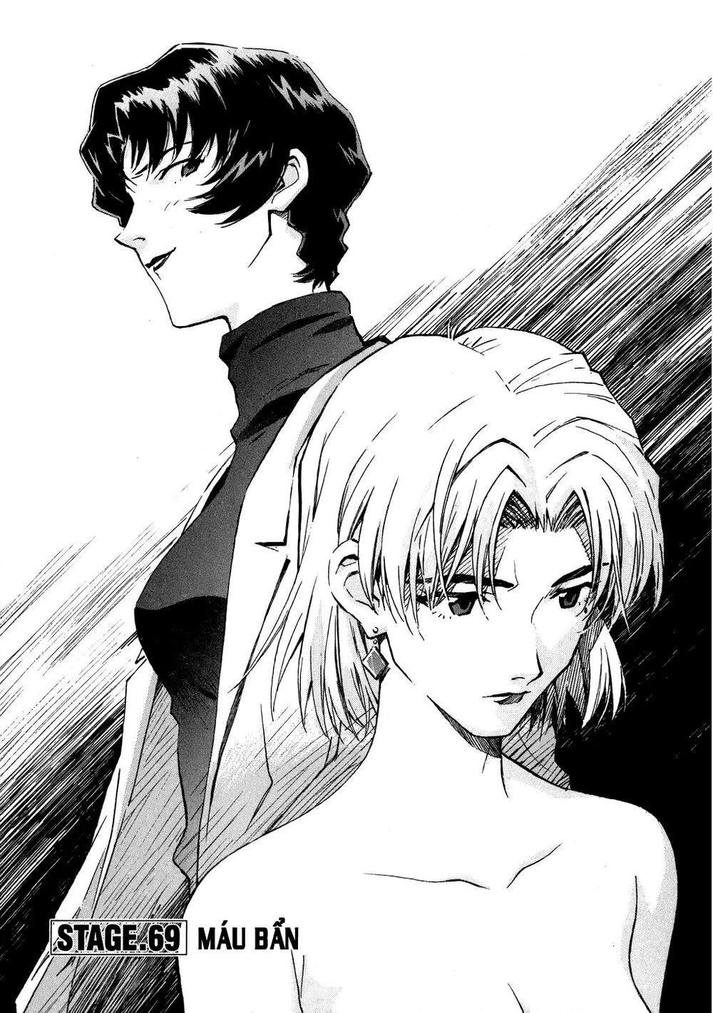 Shin Seiki Evangelion Chapter 69 - 1