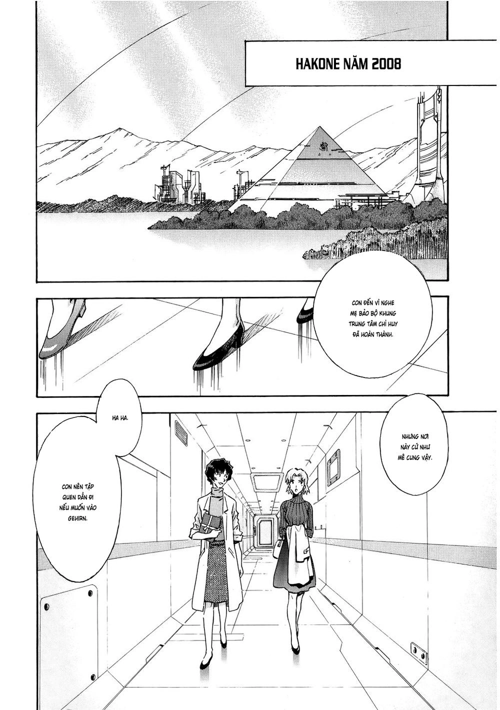 Shin Seiki Evangelion Chapter 69 - 3
