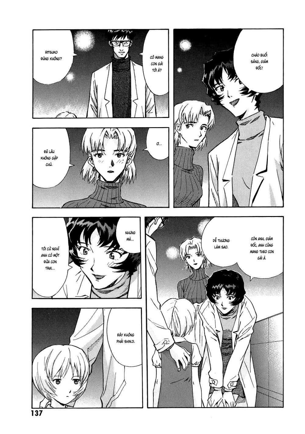 Shin Seiki Evangelion Chapter 69 - 5